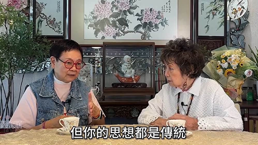 91岁南红两度摔伤留后遗症 自觉嫁楚原很幸福“这一生没有白过”配图
