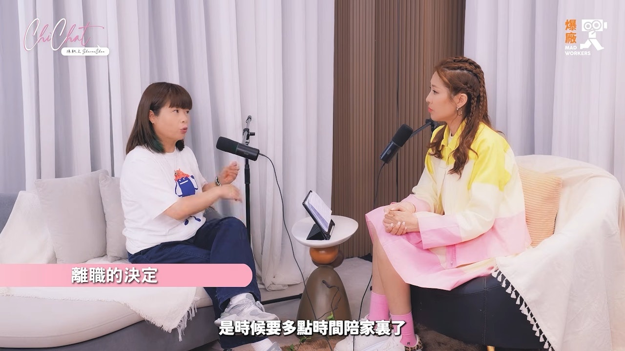 阮小仪亲揭离巢原因 好拍档森美得知后真实反应曝光配图