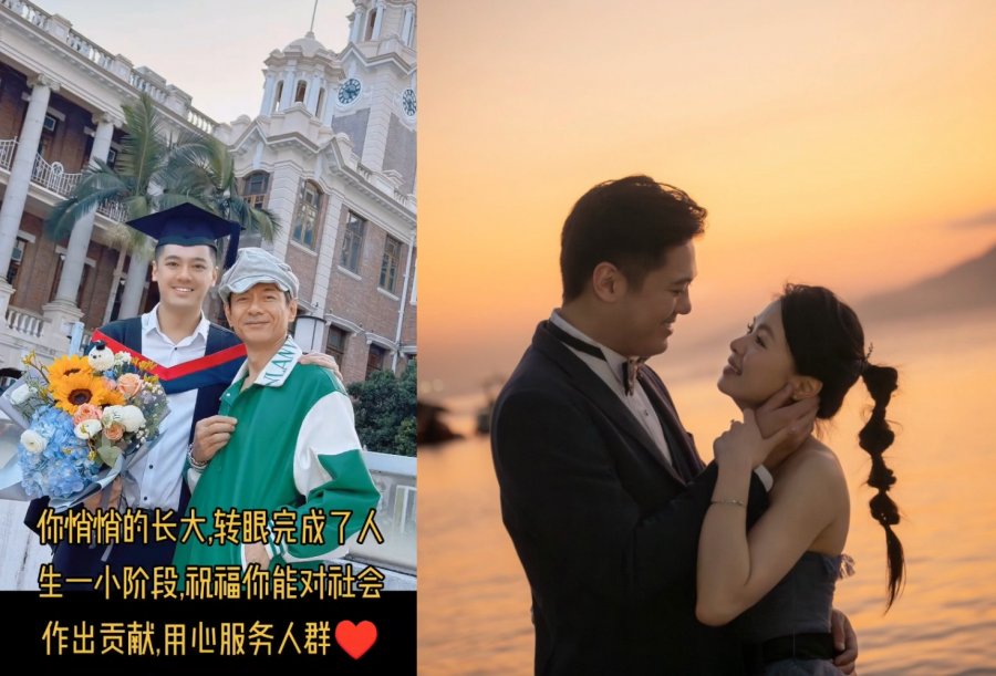江华大儿子陈耀淙预告将办婚礼 晒与未婚妻浪漫婚纱照:准备好步入婚姻配图