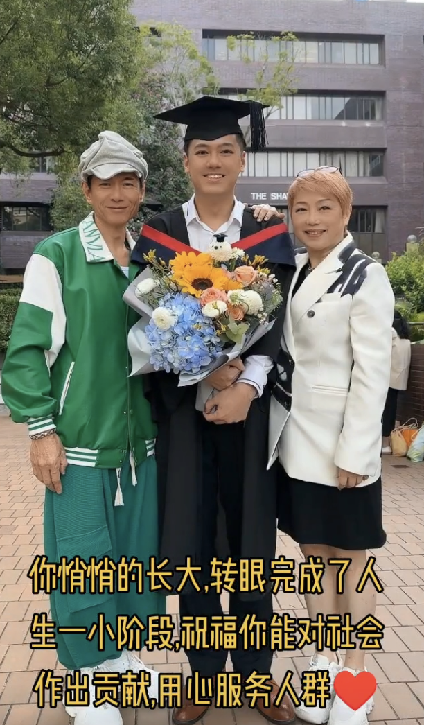 江华大儿子陈耀淙预告将办婚礼 晒与未婚妻浪漫婚纱照:准备好步入婚姻配图