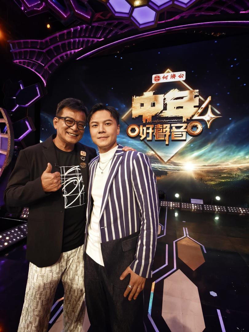 凭《中年好声音4》圈粉 莫家淦马来西亚粉丝豪气包桌支持627慈善秀配图