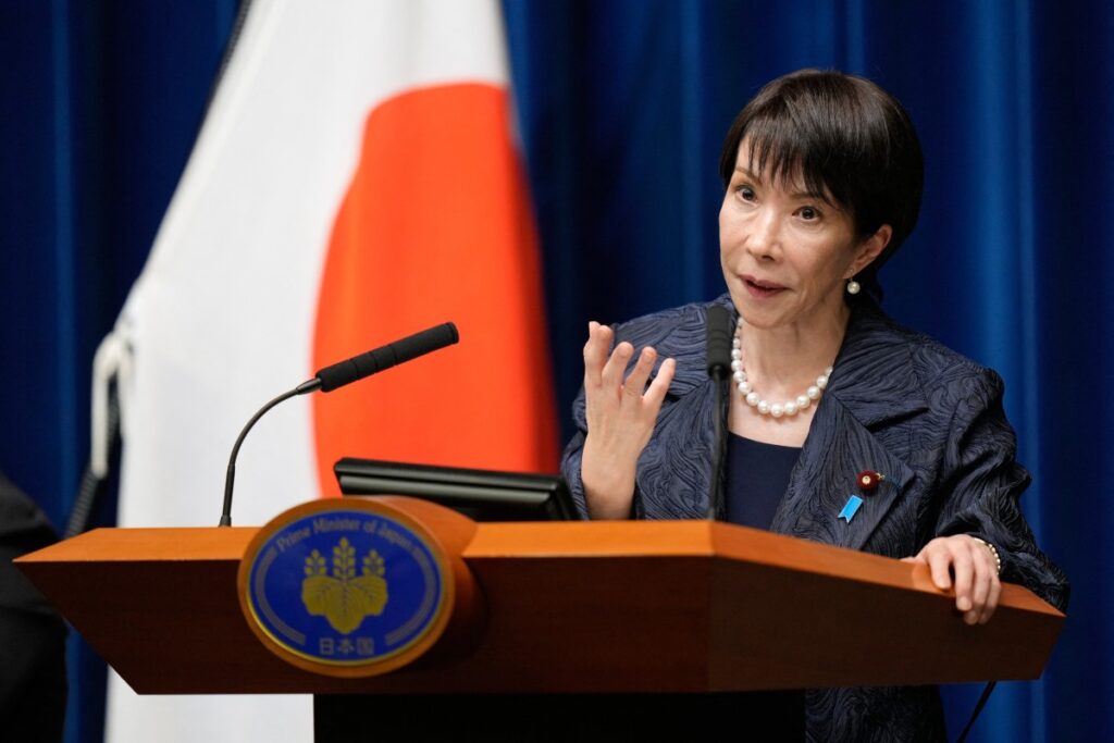 史上头一遭 日央行总裁缺席议息会议配图