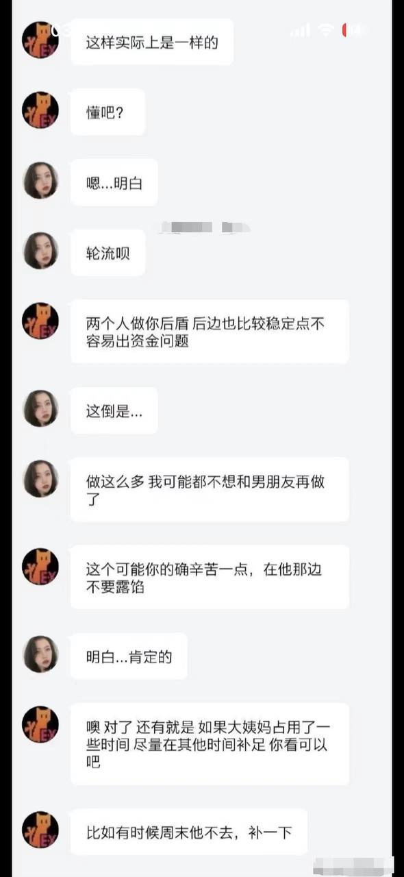 吃瓜中心｜20260611精选内容第02期配图 2
