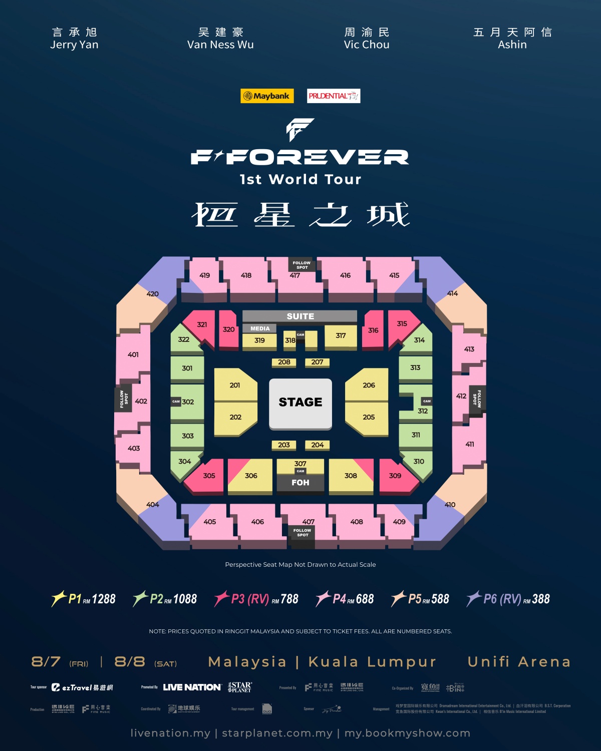 F✦FOREVER携《 恒星之城》世界巡回演唱会 8月登陆Unifi Arena开唱配图