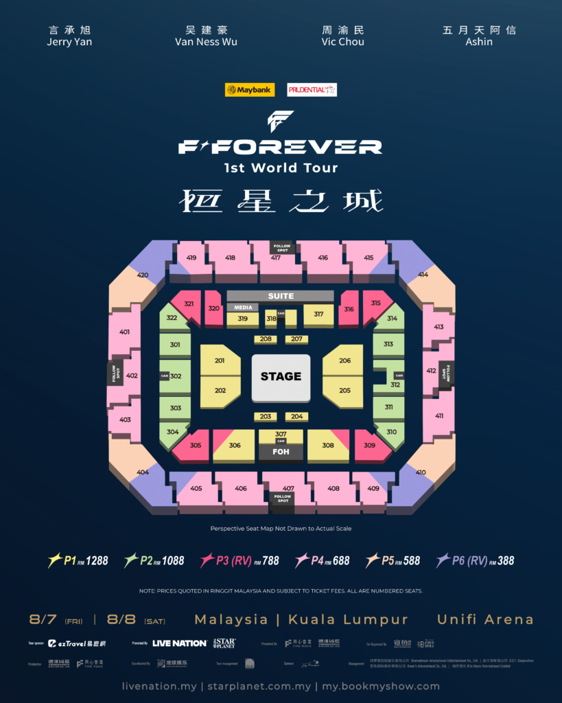 4大男神合体开唱 F✦FOREVER 8月登陆吉隆坡配图