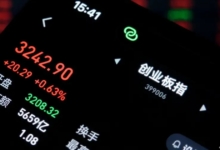 美伊和平协议在望 带动亚股上涨配图
