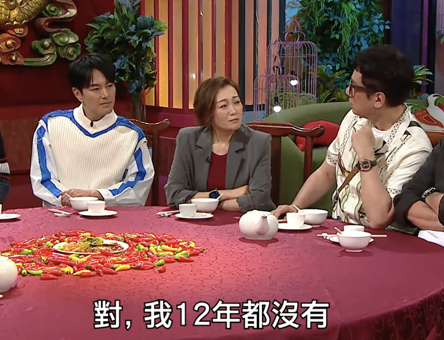单立文自曝与胡蓓蔚12年无性生活 笑问专家:可考虑离婚吗?配图