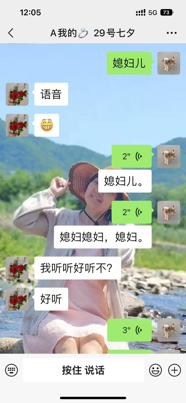 热议｜炸裂💥大学生和宿管阿姨谈恋爱 猎奇这一块🌚🌚配图 2