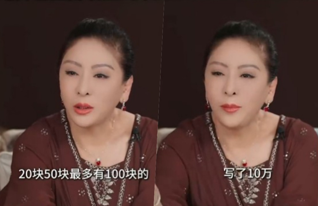 为争第一向佐中学时豪捐10万 回家要钱向太气爆“你自己会赚钱吗?”配图