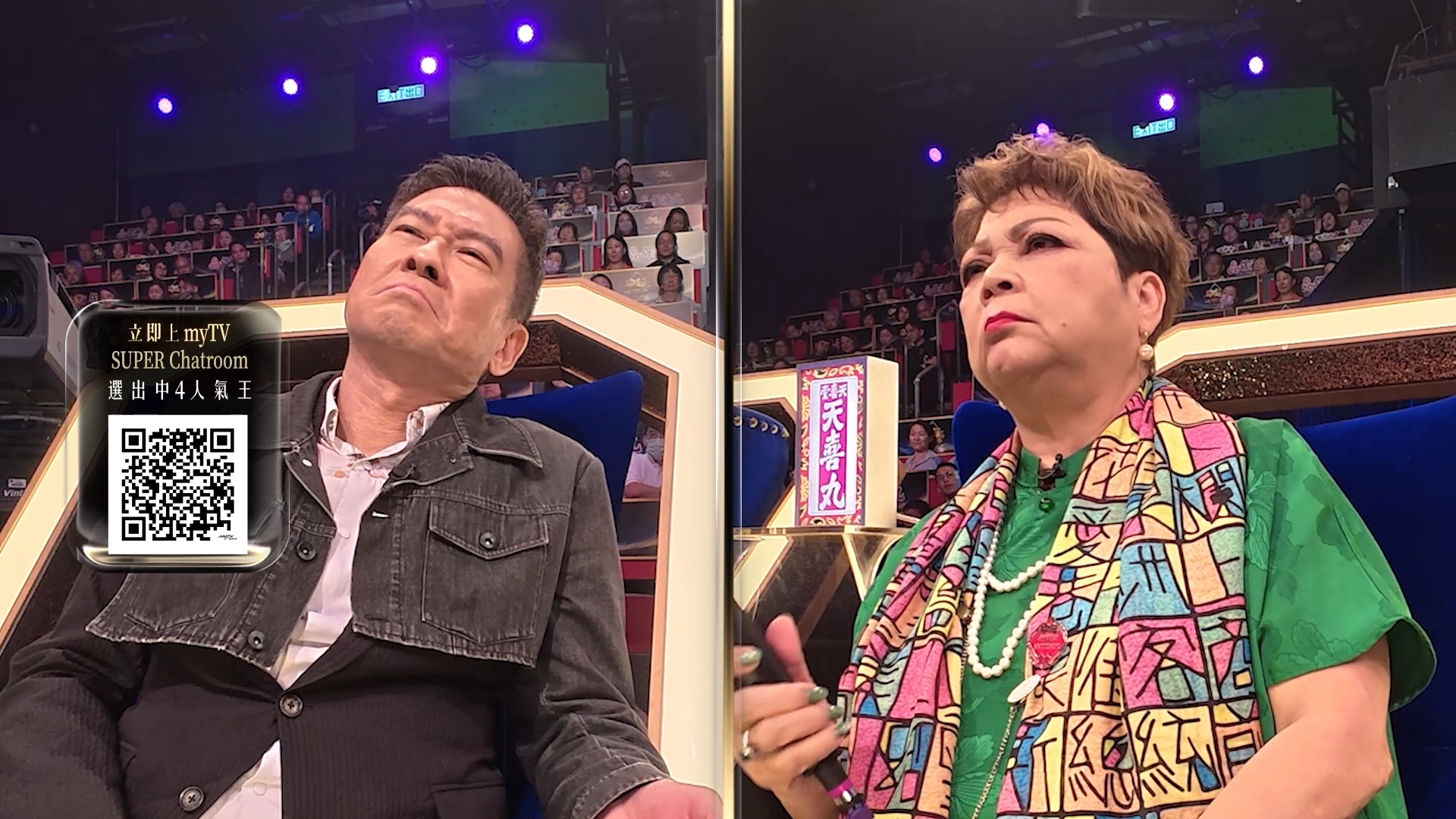 《中4》郑家声跳唱《翻腾》封MVP 许志安大赞:比我还厉害配图