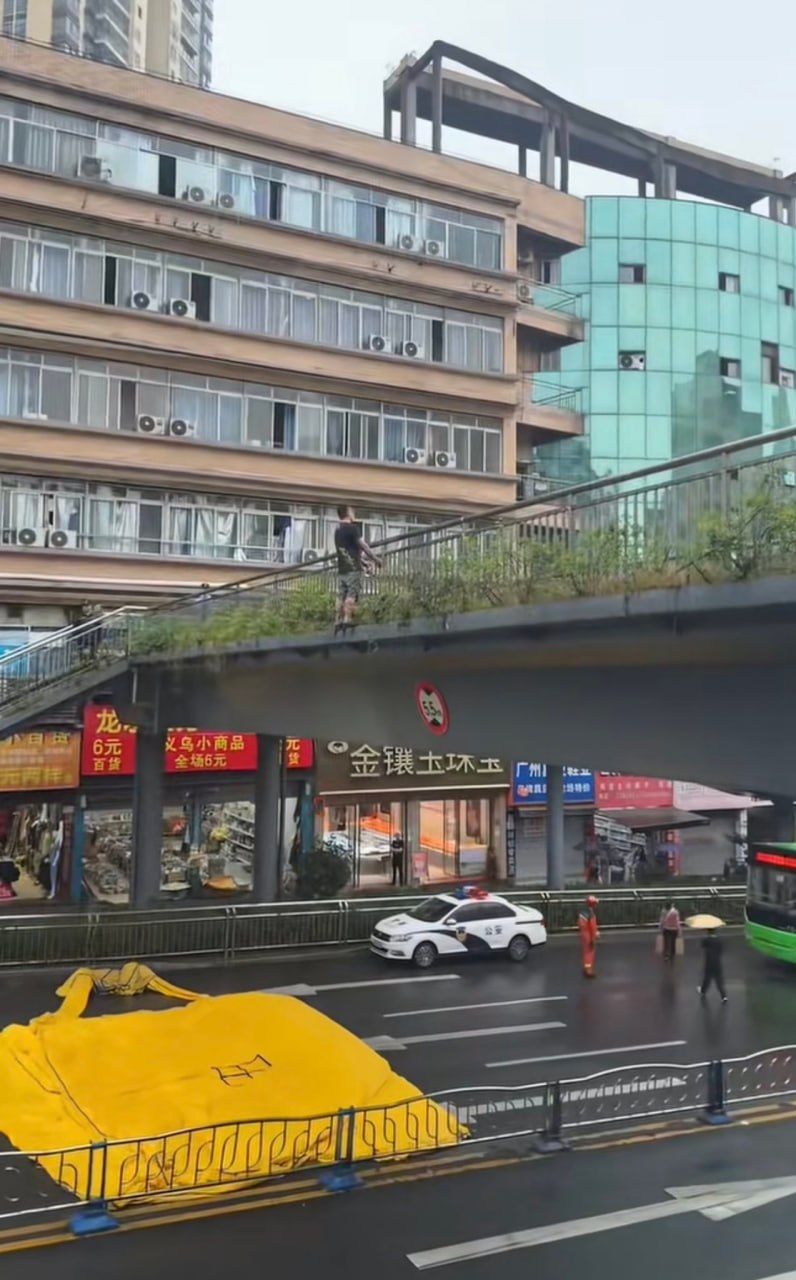 热议|四川泸州中年男子跳桥事件引发讨论,时间线与后续进展梳理配图