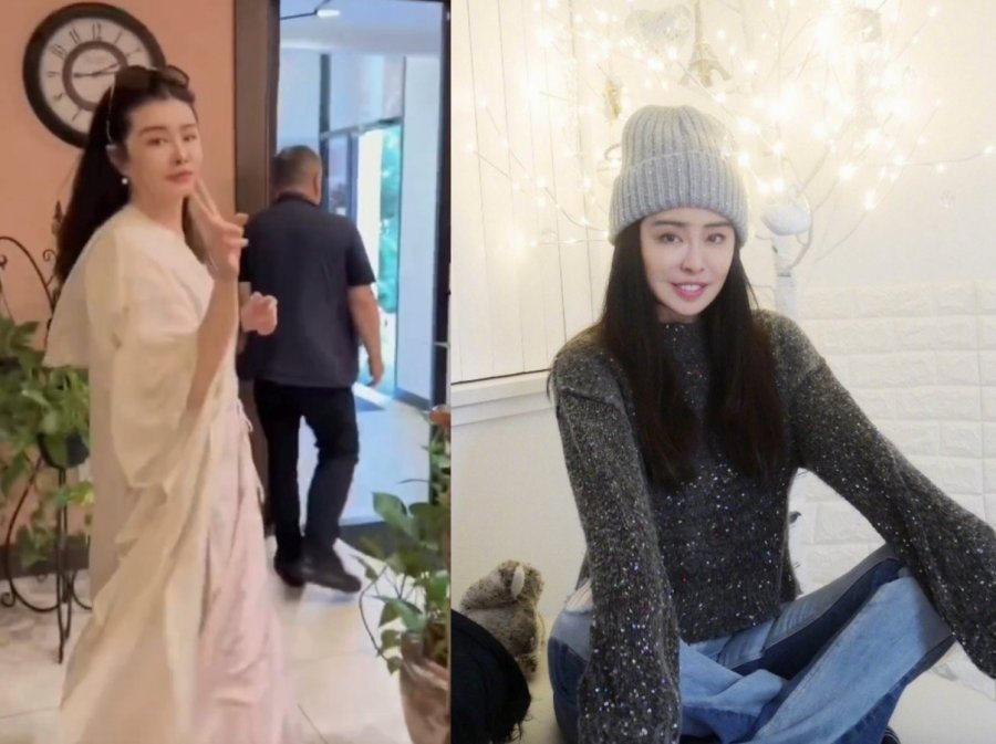 艾灸馆生意扩展开分店 王祖贤现身剪彩曝光冻龄美貌配图