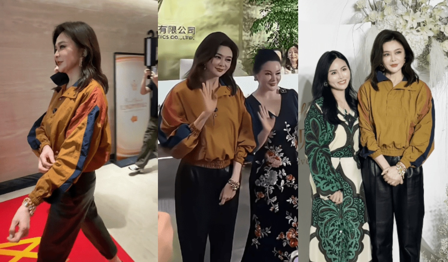 关之琳零滤镜真实现状曝光 网惊:之前不是这样子配图