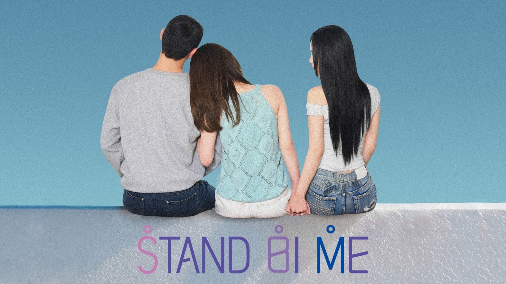 韩国恋综再突破 《Stand BI Me》主打双性恋配对配图