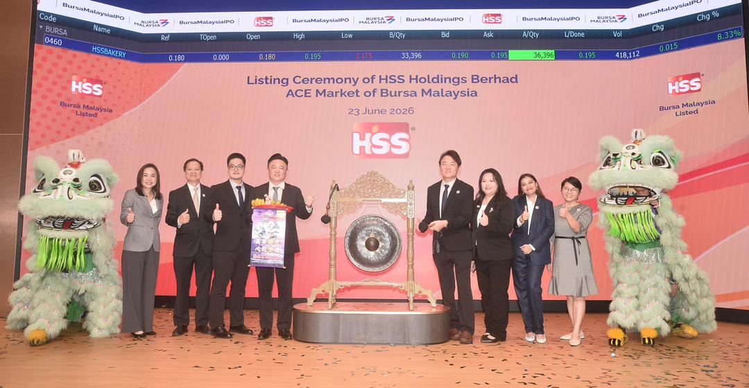 合顺成粉墨登场 一度溢价逾一成配图