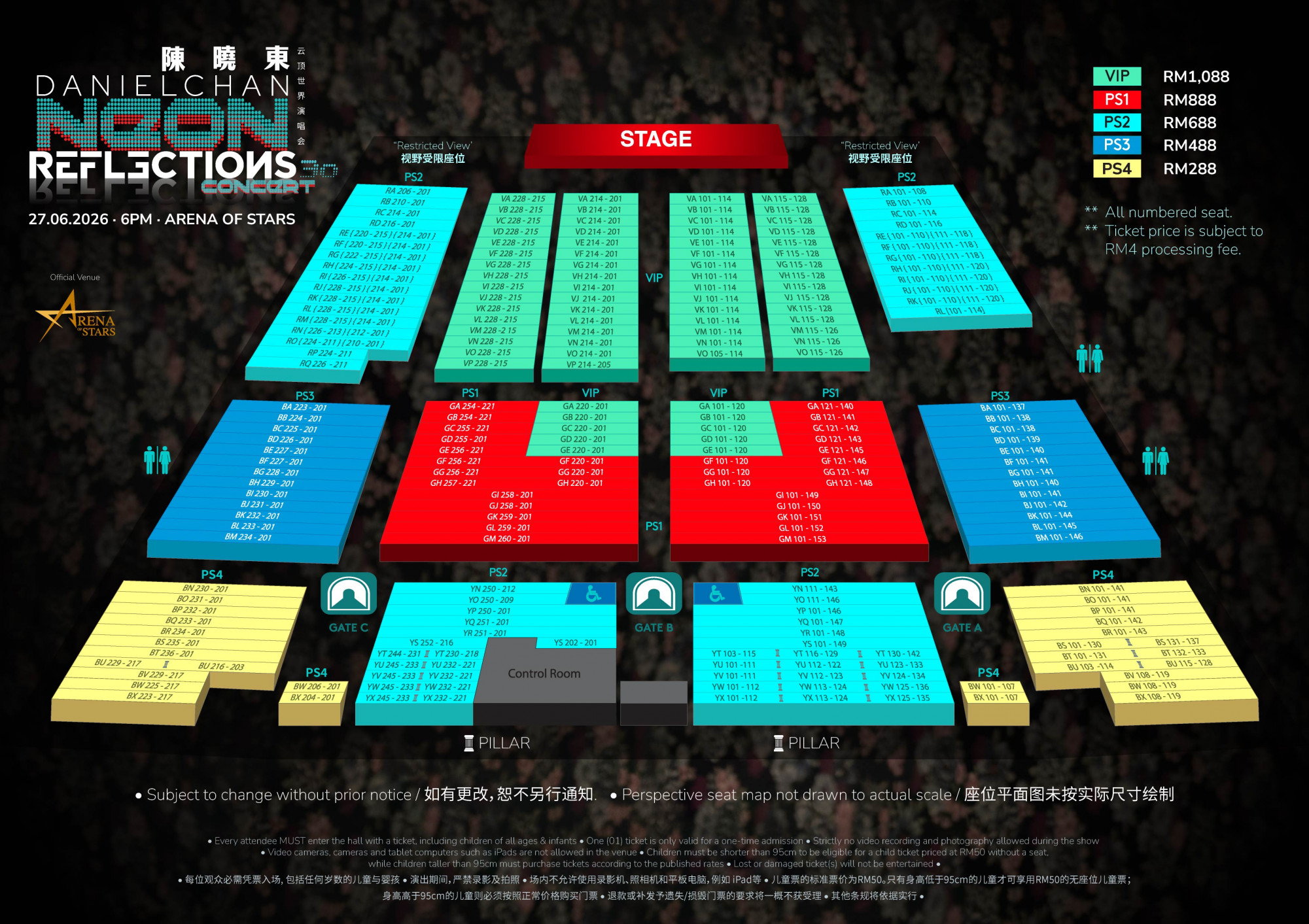 【好康】送《陈晓东Neon Reflections 30云顶世界演唱会》门票 得奖者出炉配图