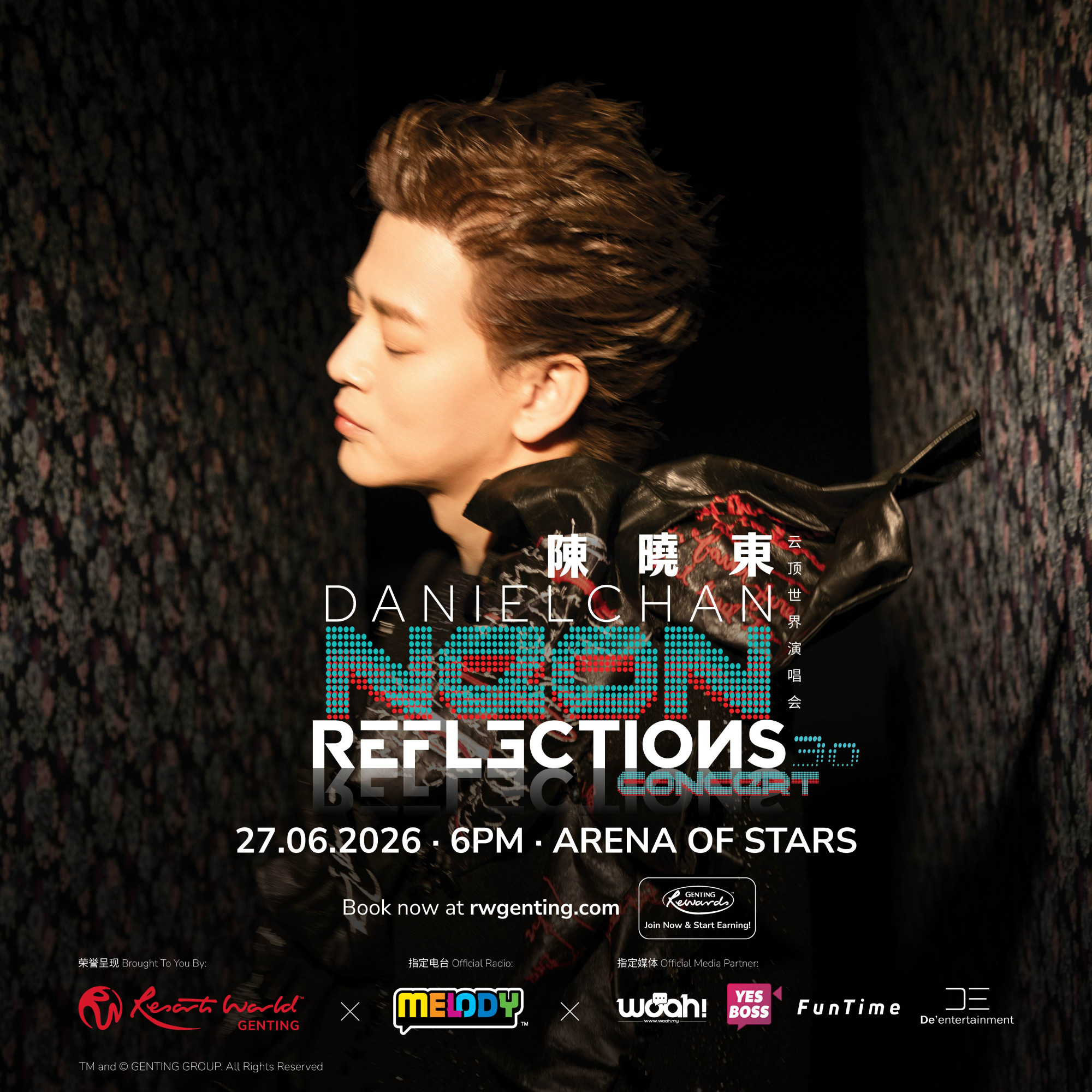 【好康】送《陈晓东Neon Reflections 30云顶世界演唱会》门票 得奖者出炉配图