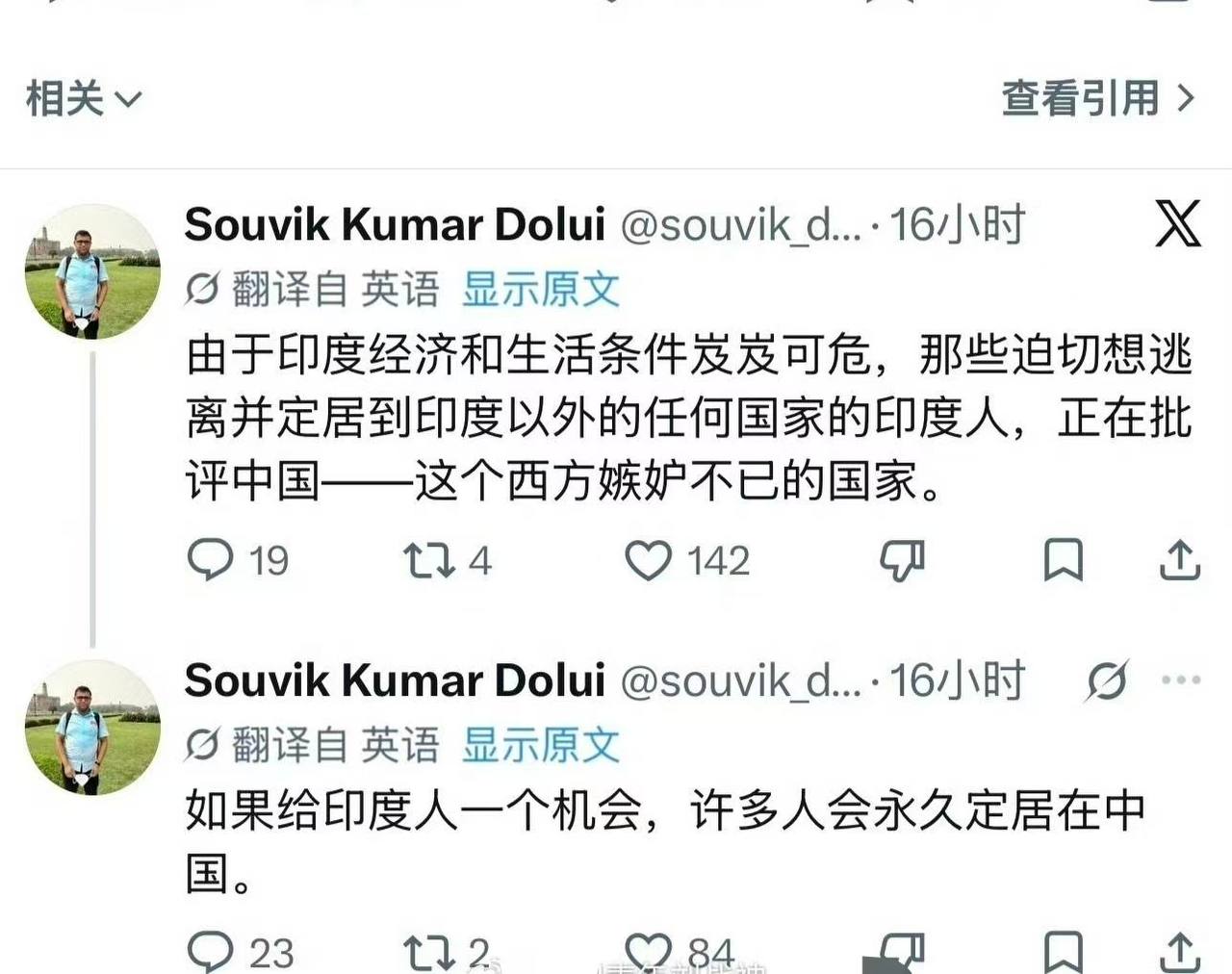 热议|一位俄罗斯游客来到印度,用相机记录下了他所目睹的一切。然后他将视频上配图