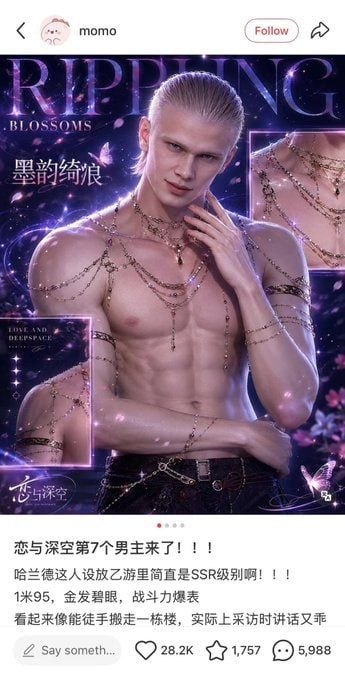 吃瓜中心｜20260624精选内容第10条配图 2