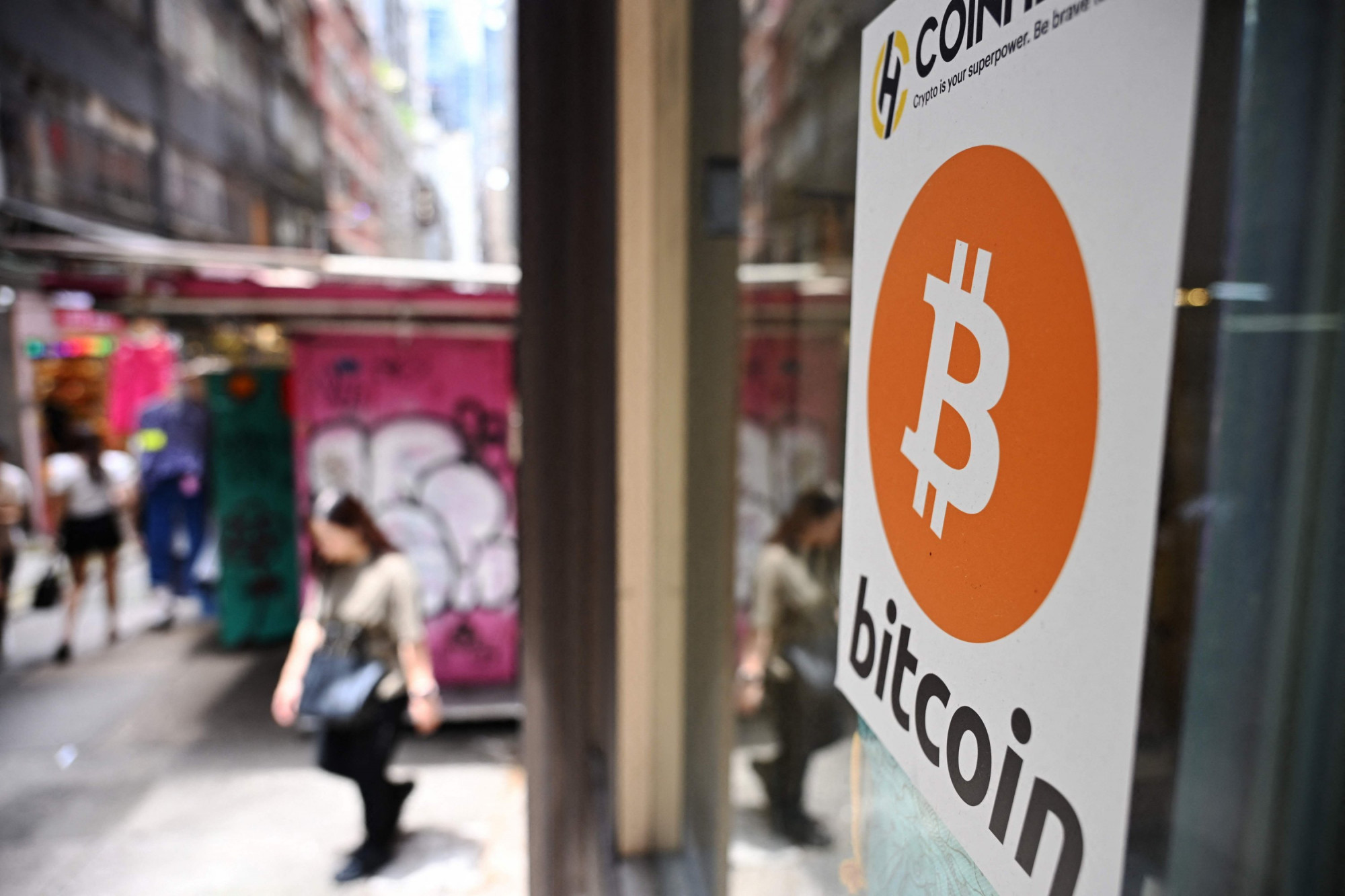 一度跌破6万大关 比特币何时触底？配图
