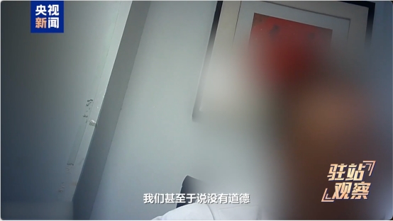 起底高报师“AI代写”内幕:千问免费生成、机构万元售出配图