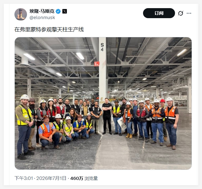 AI日报:可灵AI将完成30亿美元融资;支付宝AI生活助理“阿宝”正式公测;Kimi K3 或于本月发布配图