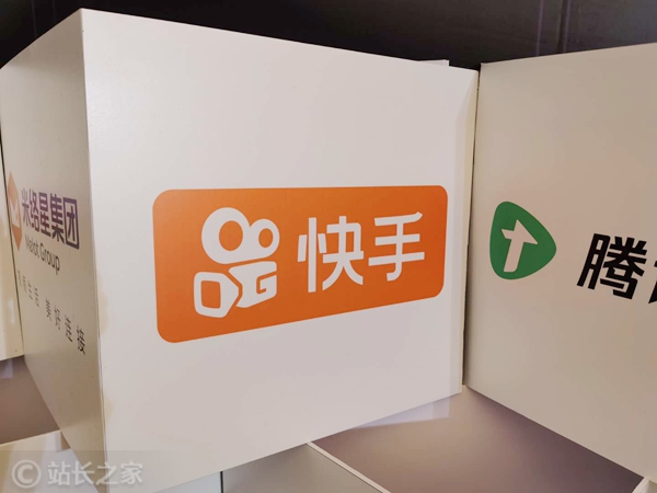 AI日报:可灵AI将完成30亿美元融资;支付宝AI生活助理“阿宝”正式公测;Kimi K3 或于本月发布配图