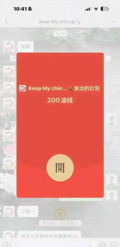 热议｜还得是小红书主任会玩引发讨论，时间线与后续进展梳理配图 6