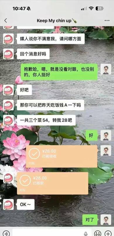 热议｜还得是小红书主任会玩引发讨论，时间线与后续进展梳理配图 3