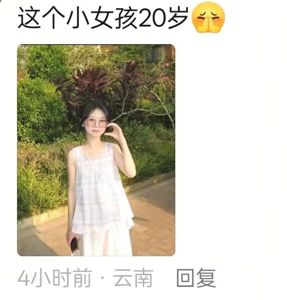 热议｜缅甸🇲🇲世道，景栋地区引发讨论，时间线与后续进展梳理配图 1