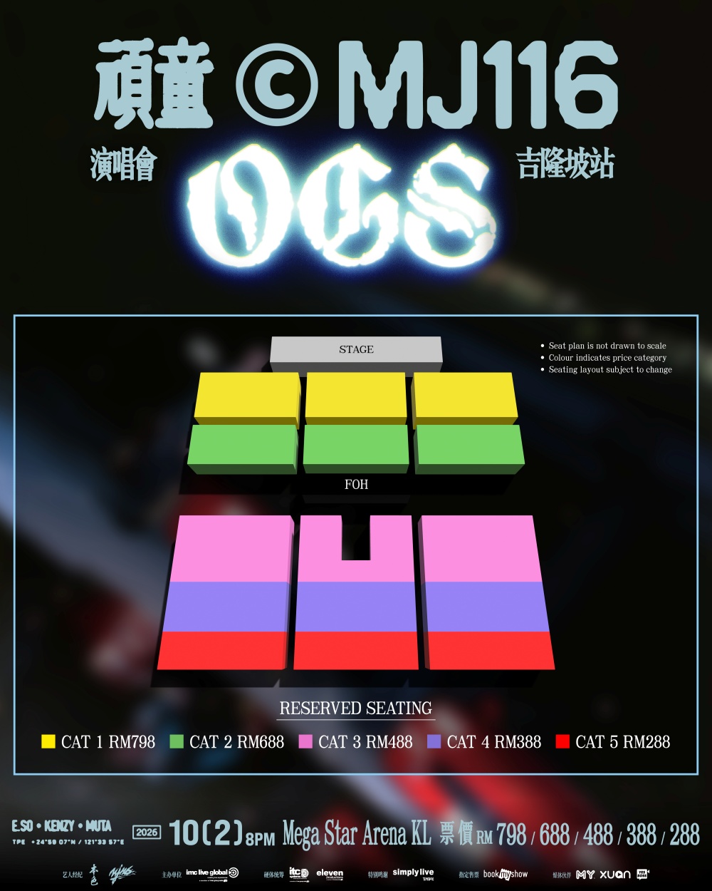顽童MJ116《OGS》巡演空降吉隆坡 10月2日首度马来西亚开唱配图