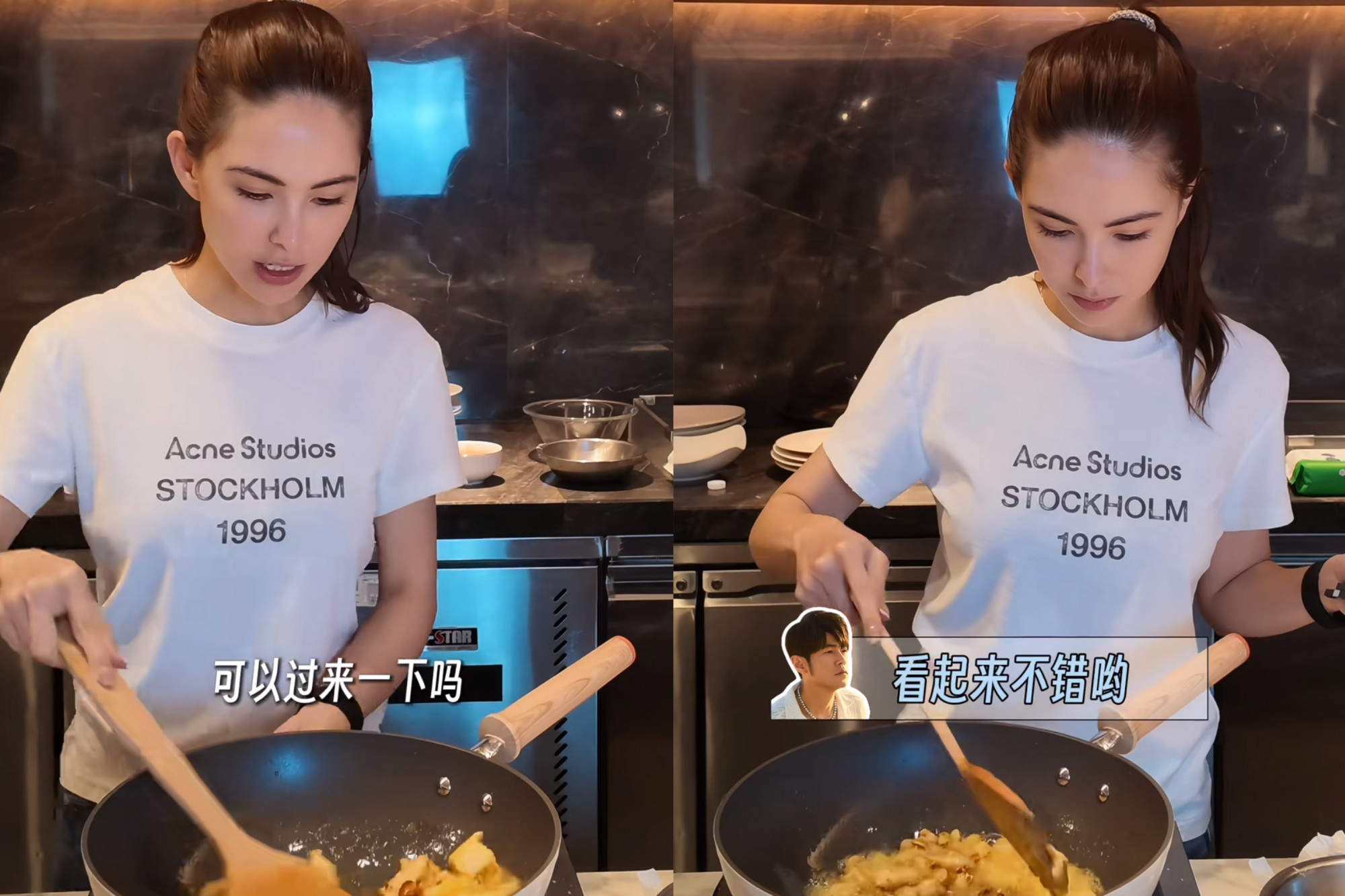 昆凌晒厨艺意外曝光周杰伦专属爱称 甜蜜互动闪瞎网民配图