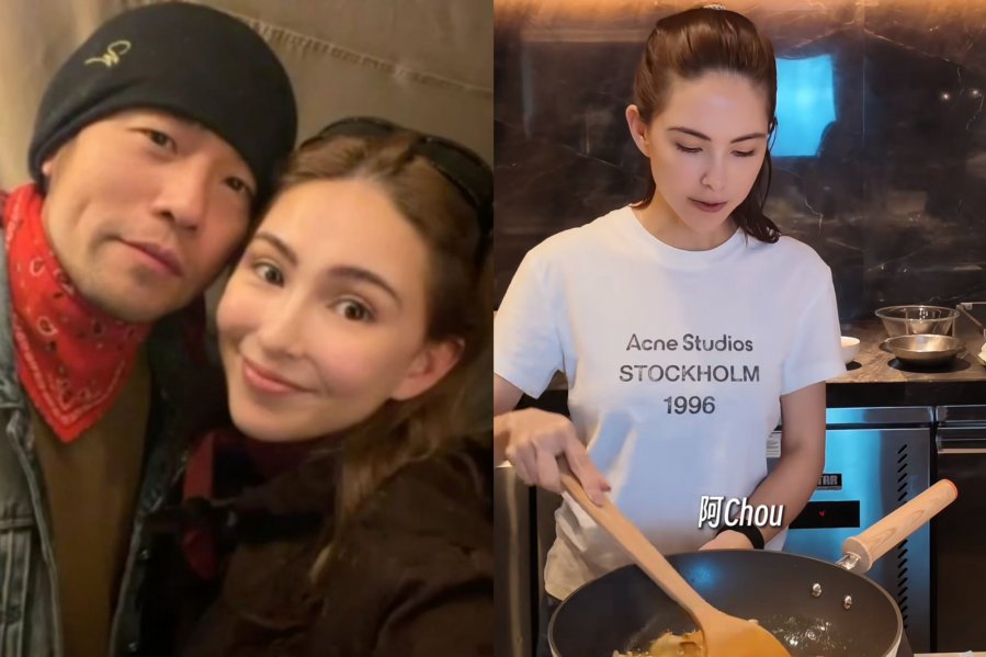 昆凌晒厨艺意外曝光周杰伦专属爱称 甜蜜互动闪瞎网民配图