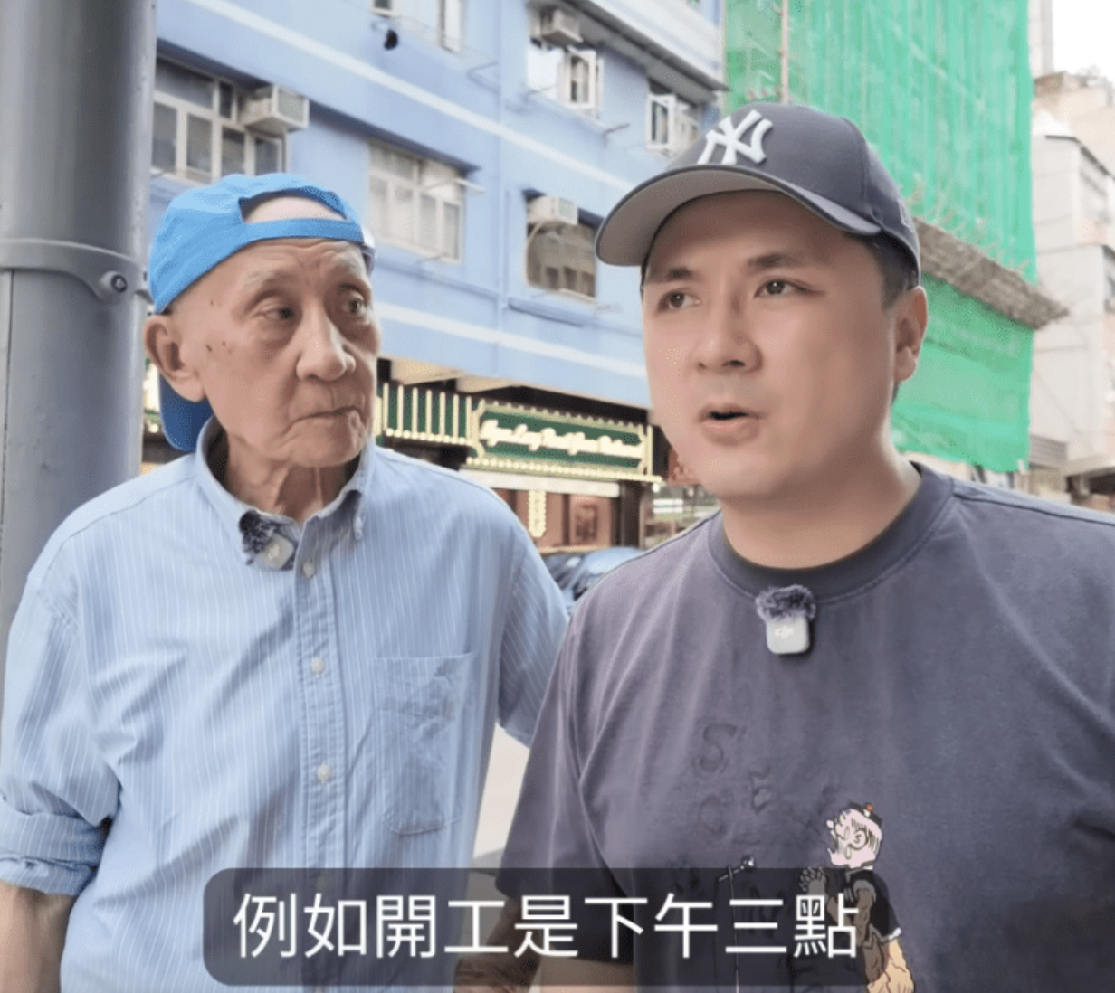 李家鼎近况曝光全面长肉记性好 网:多亏李泳豪夫妇细心照顾配图