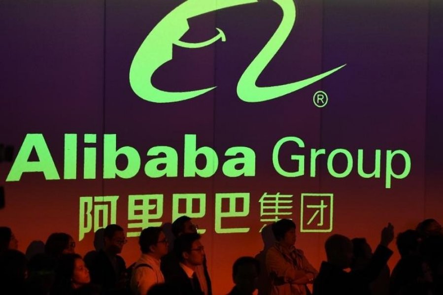 阿里游说禁令 法官令暂缓执行配图