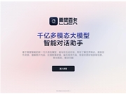 8 小时追平、 2 天反超:面壁智能 ForgeTrain 如何用 AI“锻造”下一代训练框架?配图
