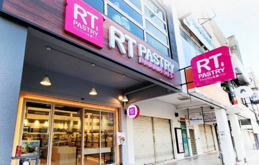 RT Pastry再下一城 雪州厂房获清真认证配图