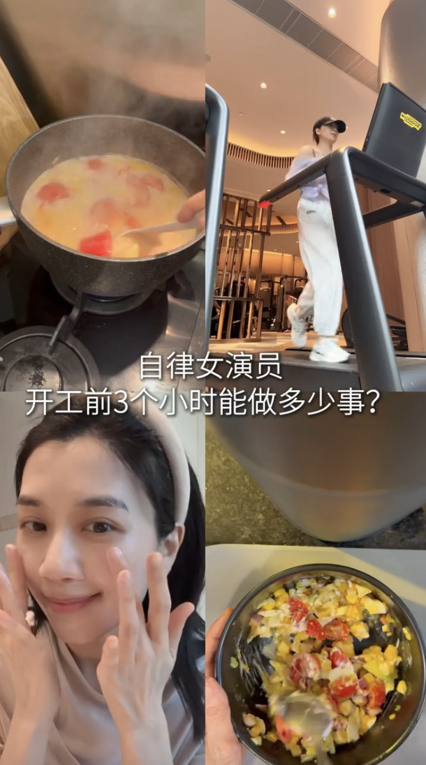 黄智雯曝光家居环境 未见老公生活痕迹配图