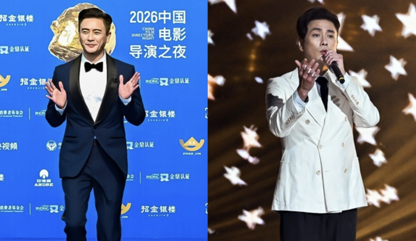 黄宗泽阔别乐坛多年突开金口 网民洗版跪求复出配图