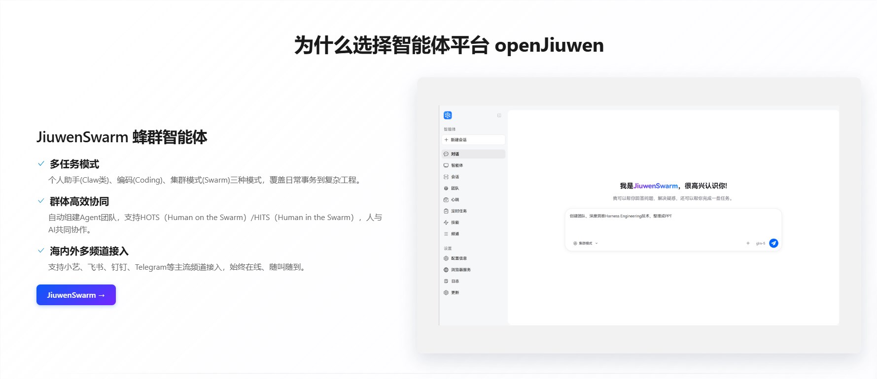 告别纯文本!Skill-Omni重塑多模态智能体经验范式配图