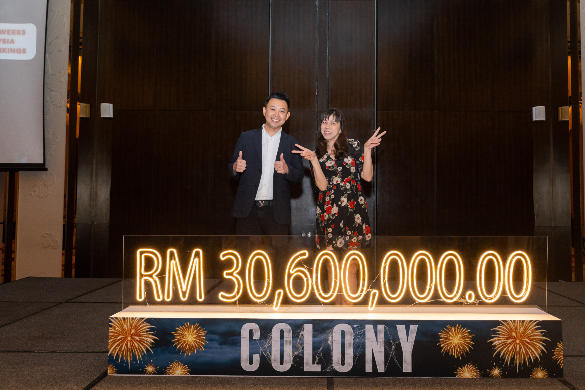 《尸速禁区》票房冲破3060万令吉! 登顶马来西亚史上最卖座韩国电影配图