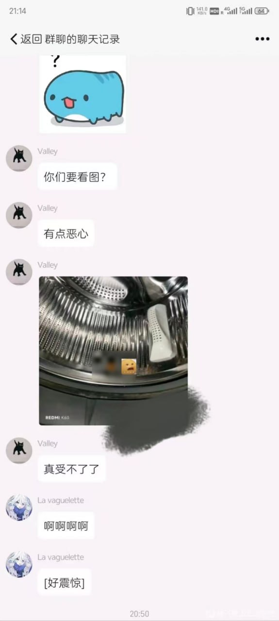 热议｜现在的大学生这么逆天引发讨论，时间线与后续进展梳理配图 1