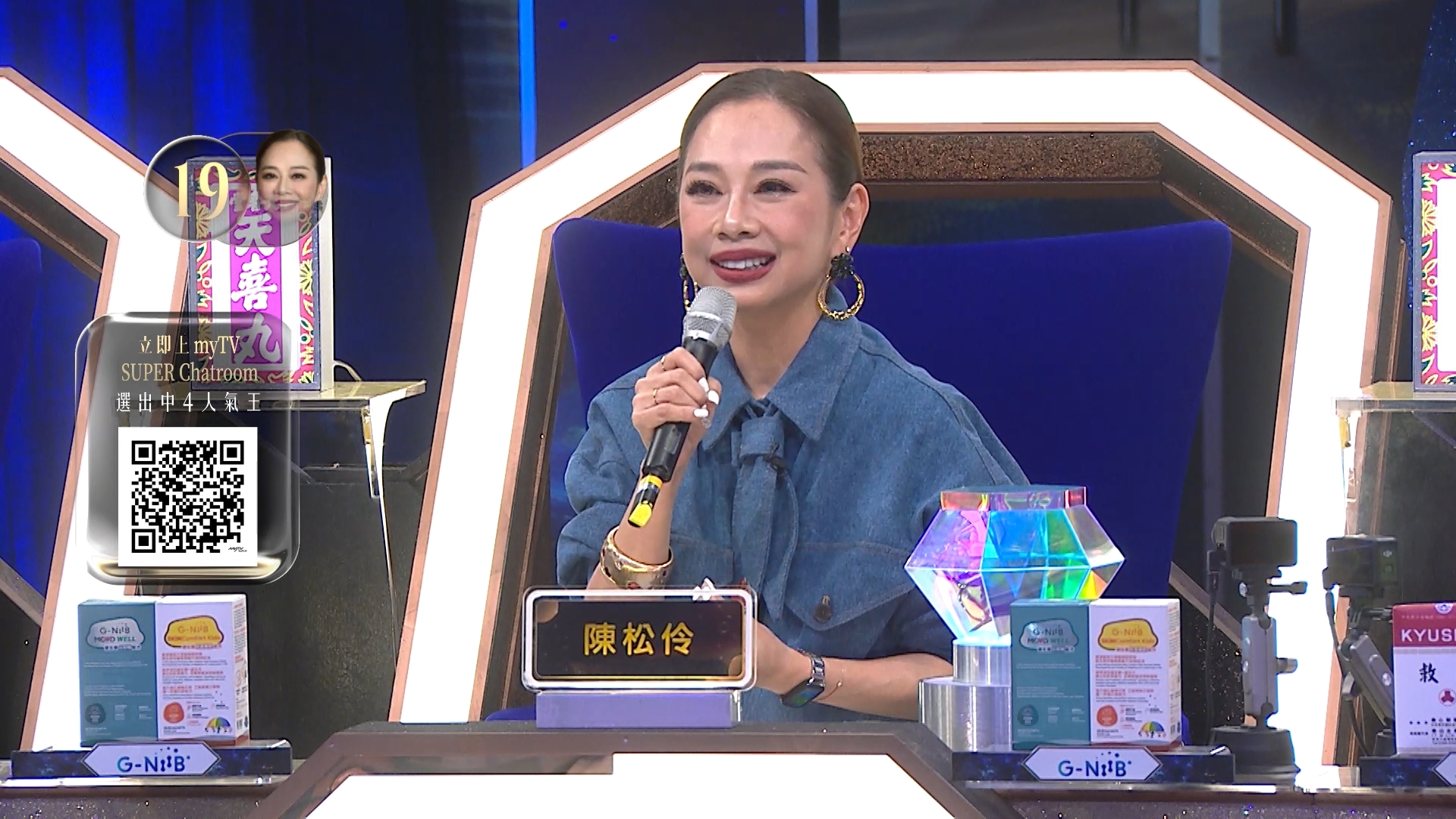 《中年好声音4》“中4炸弹”尤淑情第二度夺98分 愈唱愈强再赢MVP配图