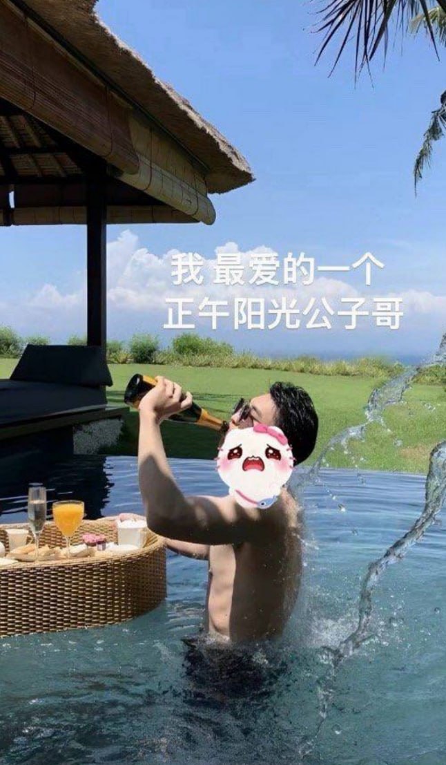 热议|司晓迪又发一大堆男明星了,被讨论最热的还是鹿晗!还甩出打码聊天截图,配图 6