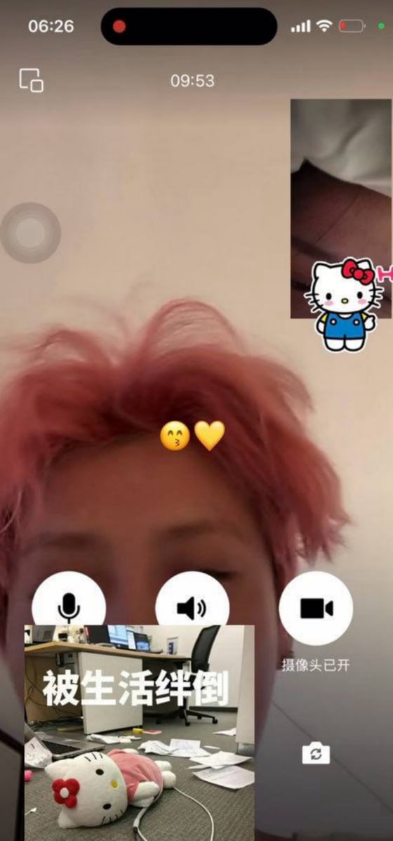 热议|司晓迪又发一大堆男明星了,被讨论最热的还是鹿晗!还甩出打码聊天截图,配图 1