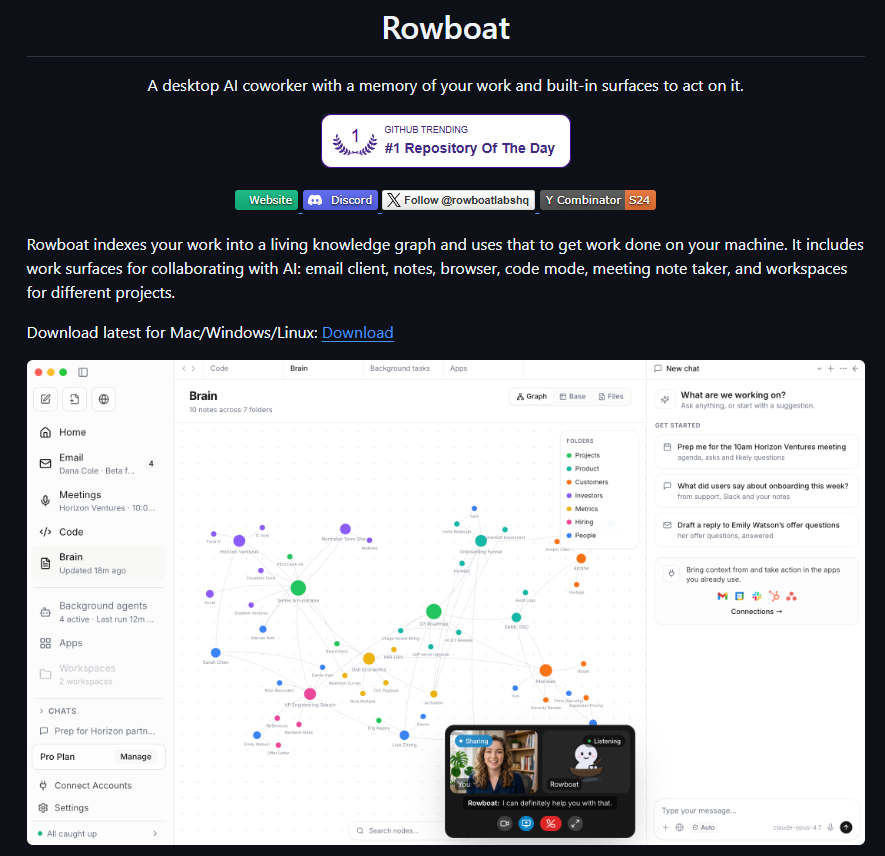 告别云端焦虑:本地优先的桌面 AI 助手 Rowboat 如何重塑你的工作台?配图