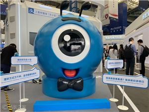 具身智能新突破:蚂蚁集团开源LingBot-Vision,让机器人拥有“空间感”配图