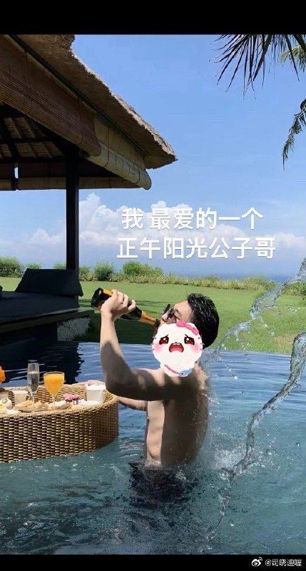 热议|关于鹿晗出轨的传闻,其工作室已明确辟谣,称相关内容为“大规模造谣与诽配图 4