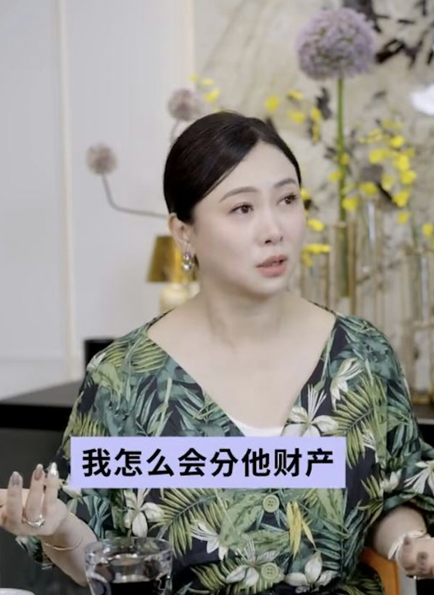 称首段失败豪门婚姻如签错合同 翁虹回应遭扫地出门家暴传闻：子虚乌有配图