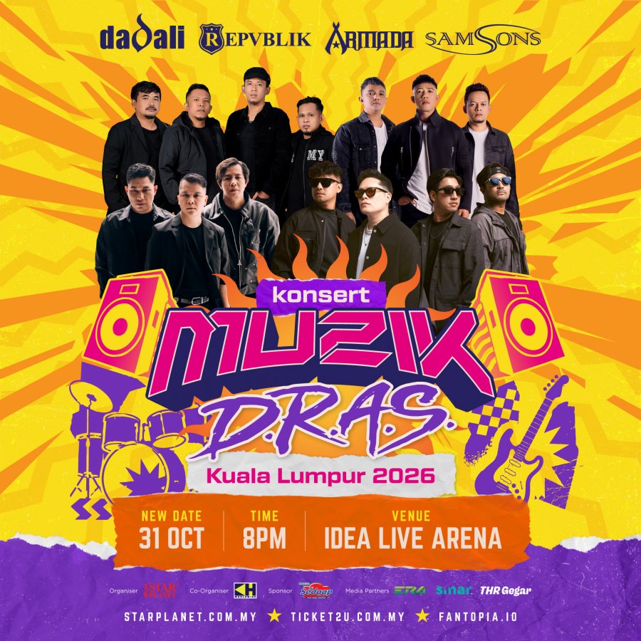 《Konsert Muzik D.R.A.S.》重新定档1031 打造更近距离的音乐视听盛宴配图